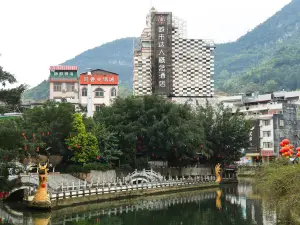 City Daren Concept Hotel, Yucheng