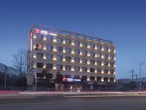 Qian Na Hotel (Xiangcheng Yingbin Avenue Branch)