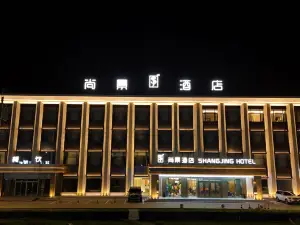 ShangJing Hotel