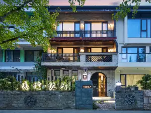 Floral Hotel·Jinyun Yinhou Zuju hotel