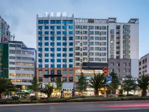 7Days Inn Hotel (Liupanshui Panzhou Shengjing Avenue Hongguo Small Plaza)