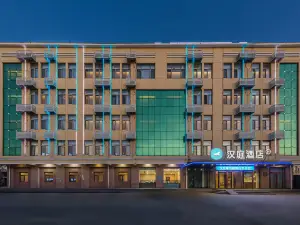 Hanting,Xiongxian,Xiongzhou Road, Hotel