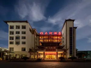 Shanmuhe Hotel