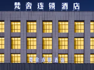 Fanshe Chain Hotel (Mengzhou Binhe Park Store)