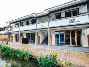 Huasu Boutique Hostel
