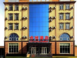 Heyue Hotel