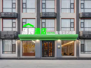 Tom Smart Arts Hotel