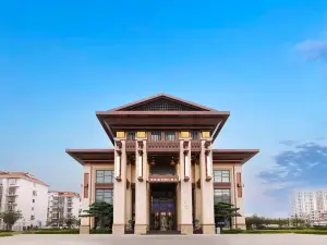 Lingao Hot Spring International Hotel