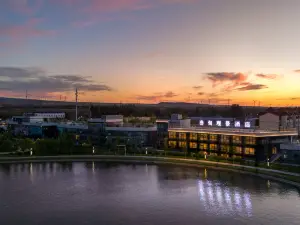 Burqin Sanshun Scenic Hotel
