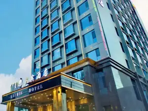 Kai Bin Hotel