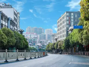 Hetai Express Hotel