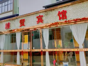 Liangdang Liangmao Hotel