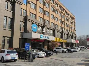 Hanting Hotel Juancheng