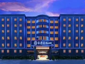 Fei Hotel
