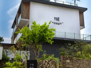 Moganshan Yuezhu Parent-child Hot Spring Holiday Homestay (Firefly Base Branch)