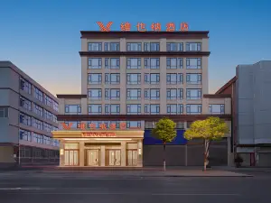 Vienna Hotel (Honghe Kaiyuan)