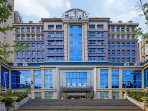 Fengyu Hotel