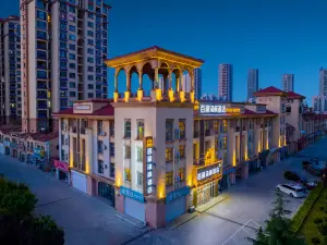 Meiyitian Express Hotel