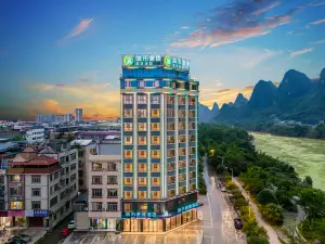 City Convenience Hotel (Hechi Yizhou Longjiang Second Bridge)