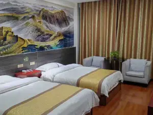 Yangguang Business Hotel