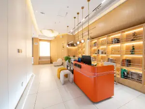 Lucky Hotel（Shanghai People's Square Metro Station Nanjing Road Pedestrian Street Hotel）