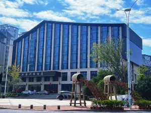 Waitan Intercontinental Hotel