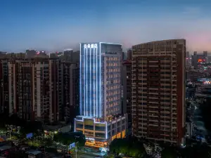 Foshan Zumiao Diejiao Subway Station Atour Hotel