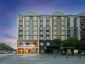 Hao Jiang Zhuti Jiudian Hotel