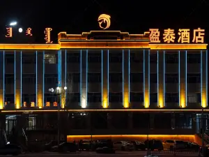 Abag Banner Yingtai Hotel
