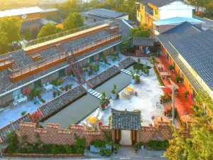 Jiange Golden Homeland Kangyang Homestay