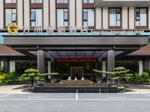 Fangzhou International Hotel