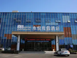 SHUIYUE  Vacation  Hotel