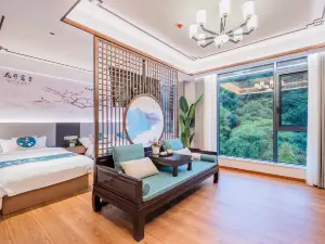 Xiang Wang Shan Jian Zhu (Sanqing Mountain Scenic Area Gangshou Cableway Store)