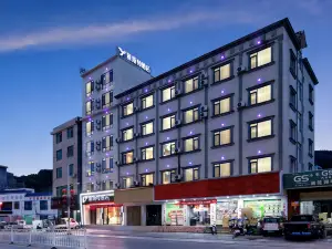 Yeste Hotel (Hechi Bus Terminal Branch)