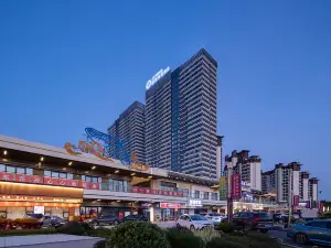 CSS思季海棠酒店（衡陽高鐵東站酃湖萬達店）
