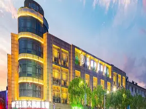 โรงแรมชางชั่วอิมเพรสชั่น (ศูนย์การค้าโลกหว่านเซียง อันจี้)