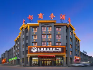 Jindu Shiguang Hotel