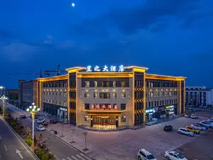 yuzhi   Hotel
