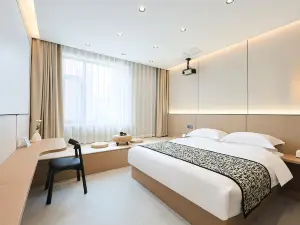 悅享裡·設計師飯店