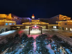 Mohe Peak Yuezhiyue Hotel