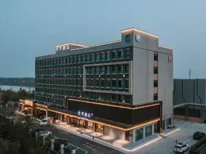 Full Season Hotel (Dezhou Laoling Avenue of Stars Studio)