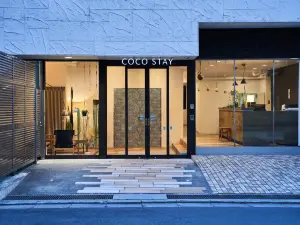 Coco Stay Nishikawaguchi Ekimae