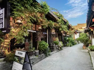 Cufang Impression Courtyard (Langzhong Ancient City Store)