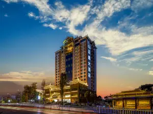 Yunding International Hotel