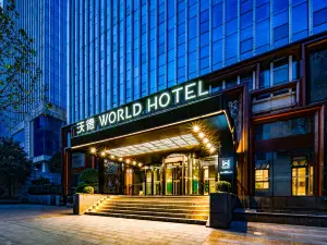 Ward Hotel (Jinan Olympic Sports Center)