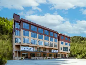 Mangshan Yao Valley Homestay