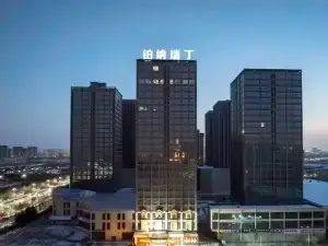 Bonaruiding International Hotel (Heming Avenue)
