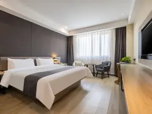 Shankee Hotel (Handan Fengfeng Mining BinYue International)