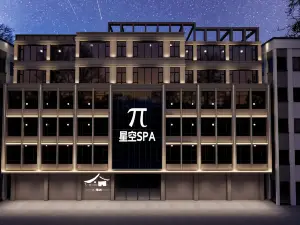 3.14 Hotel