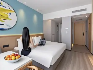 Xiyue Smart Hotel (Yuechi Railway Station)